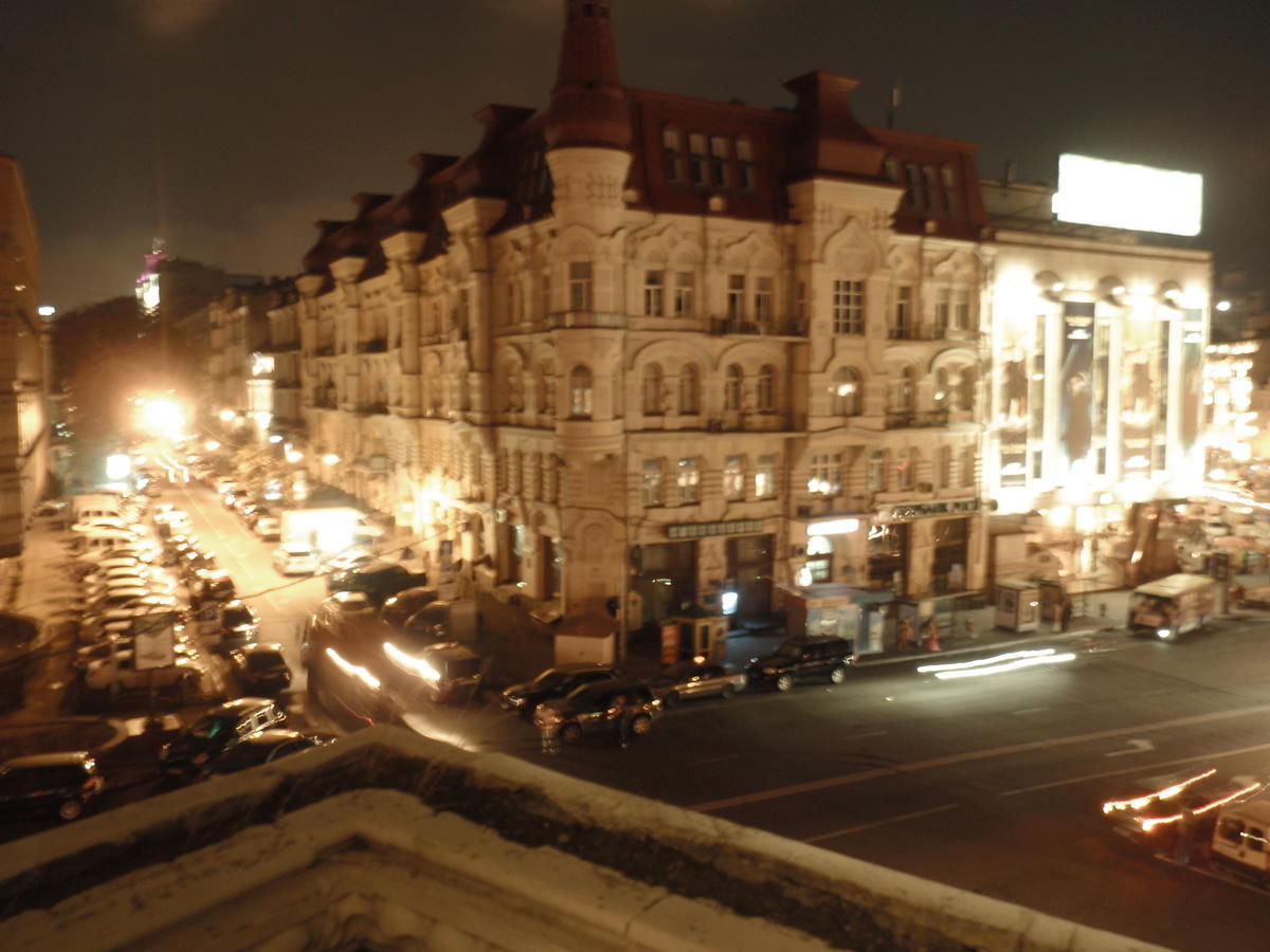 Апартаменты UKR Apartments in the Centre Киев-28