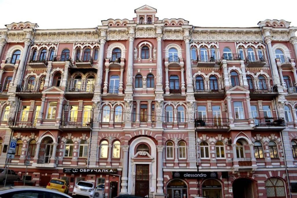 Апартаменты UKR Apartments in the Centre Киев